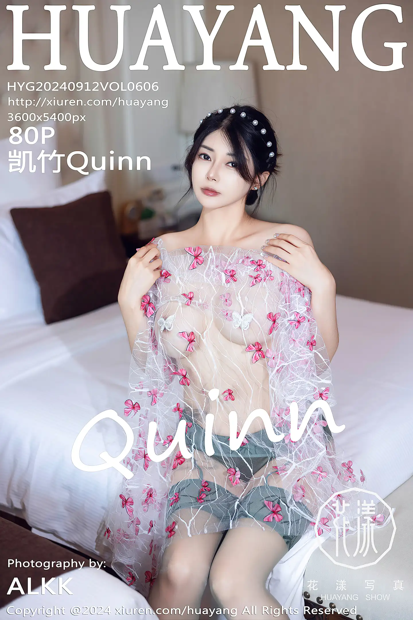 [HuaYang花漾]Vol.606_模特凯竹Quinn私房性感浅色丝袜+开档红丝袜秀丰腴身姿诱惑写真80P-秀人网 - XiuRen.Pro